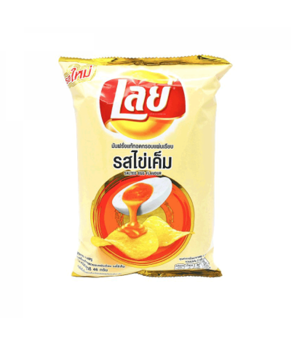 LAY'S SALTED EGG 50G