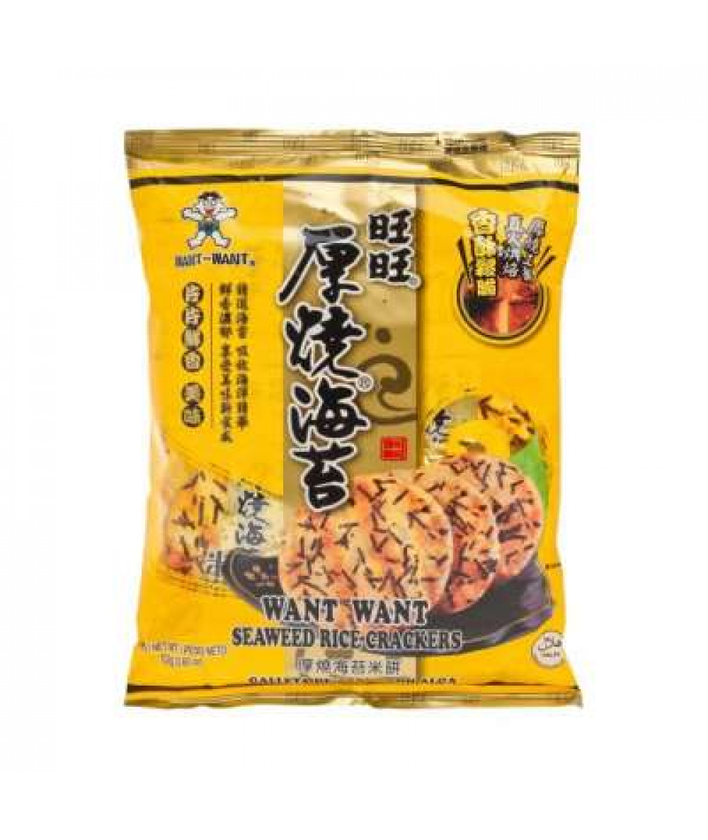 WANT WANT SEAWEED RICE CRACKERS 136G