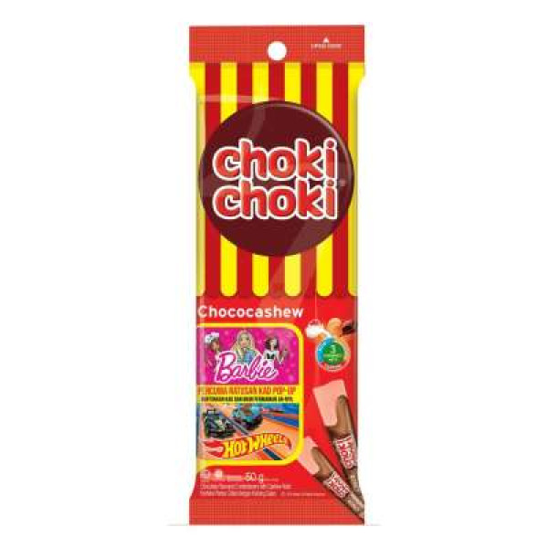 CHOKI CHOKI CHOCOCASHEW PASTE 9GX5X12X18