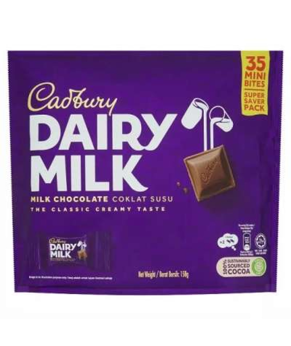 CADBURY MINI BITES 158G