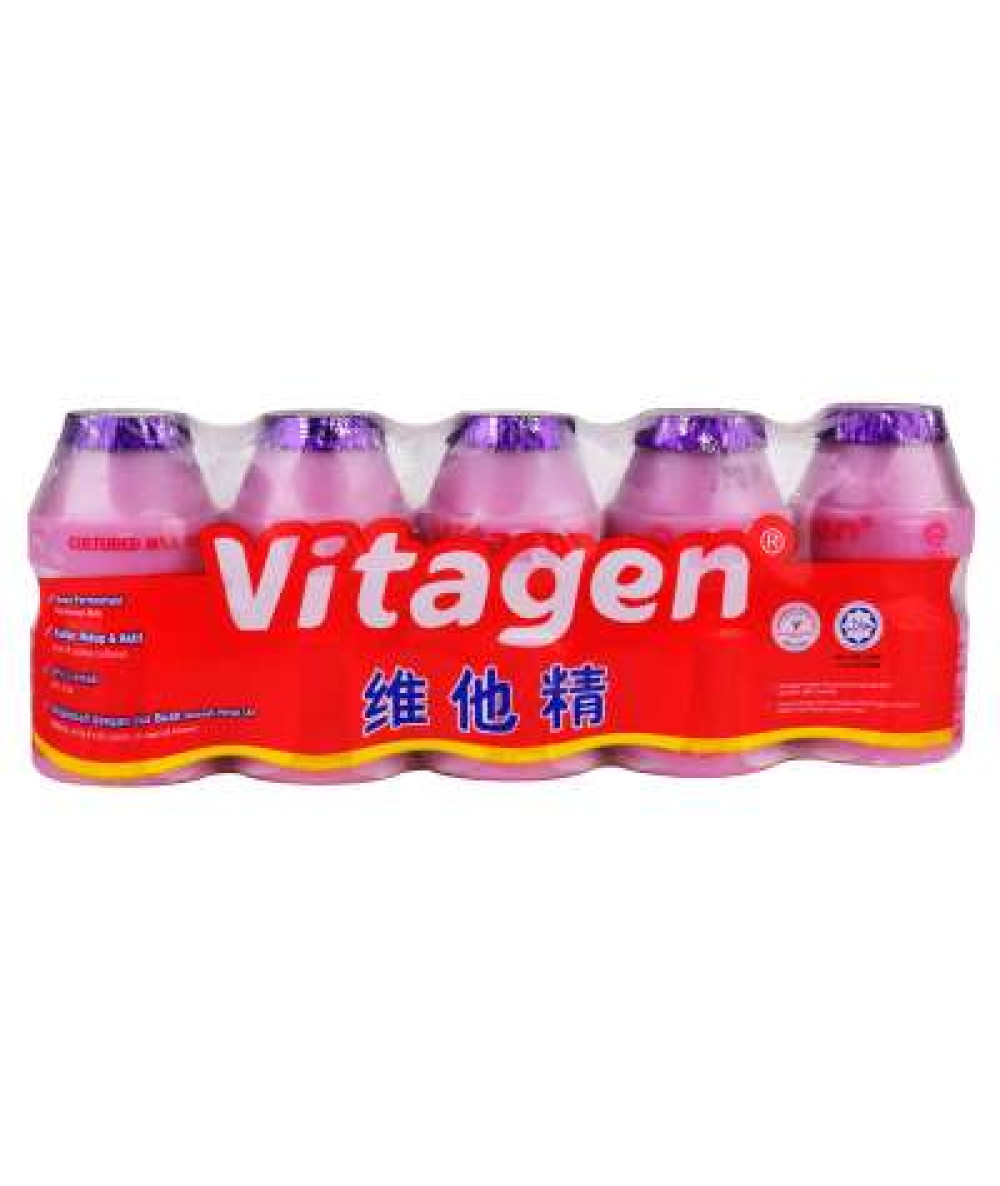 VITAGEN GRAPE 5X125ML