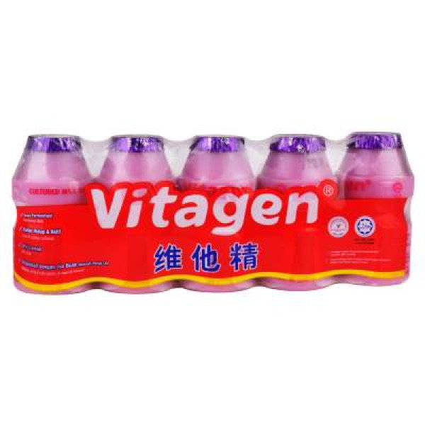 VITAGEN GRAPE 5X125ML