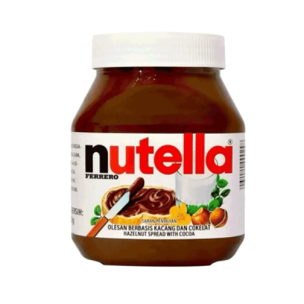 NUTELLA HAZELNUT SPREAD 200G