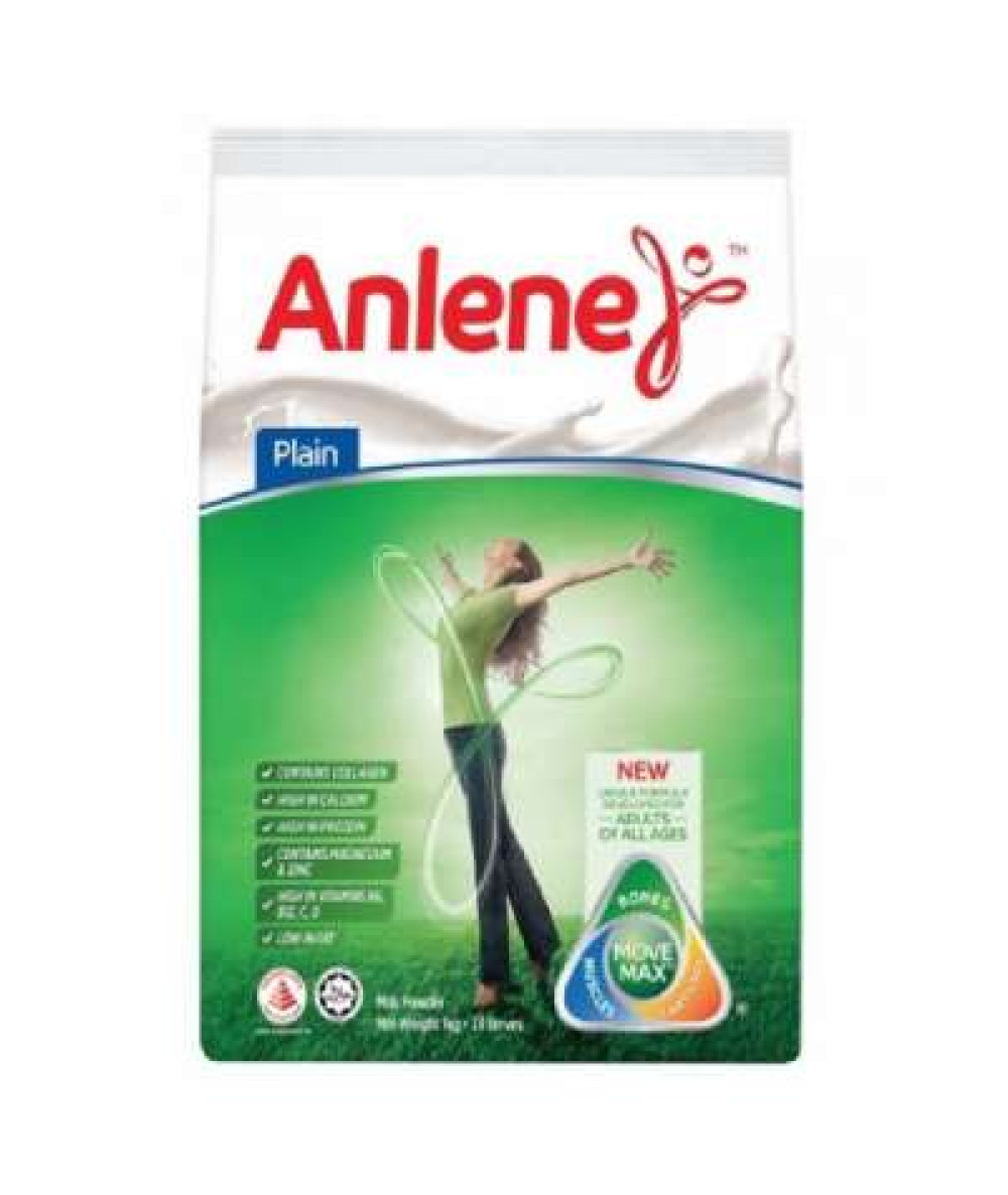 ANLENE REGULAR PLAIN 550G