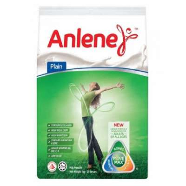 ANLENE REGULAR PLAIN 550G