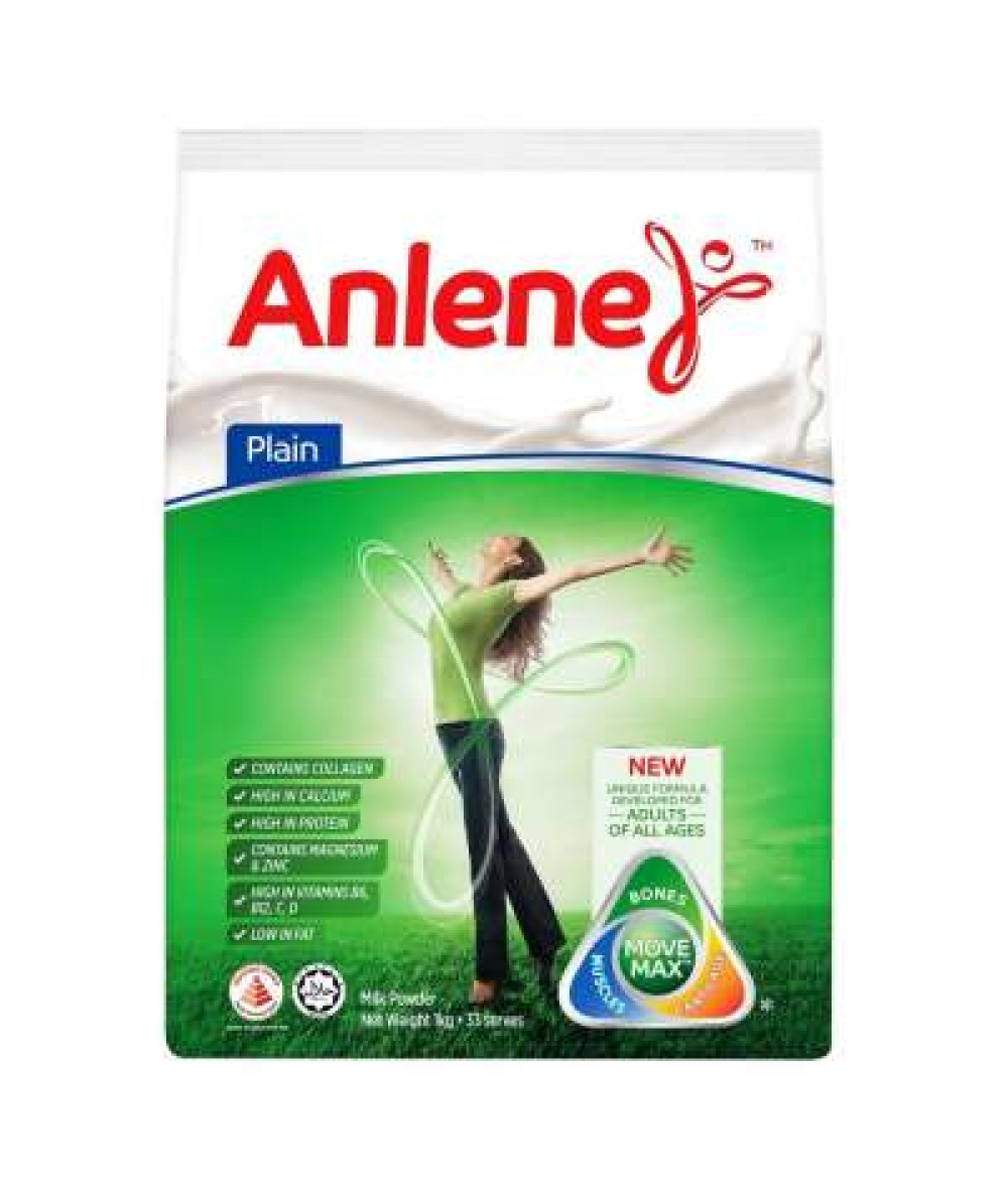 ANLENE REGULAR PLAIN 950G