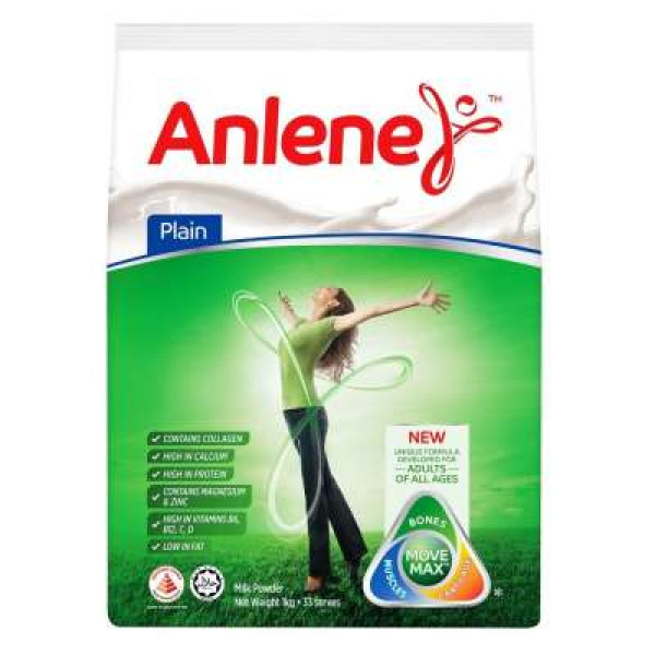 ANLENE REGULAR PLAIN 950G