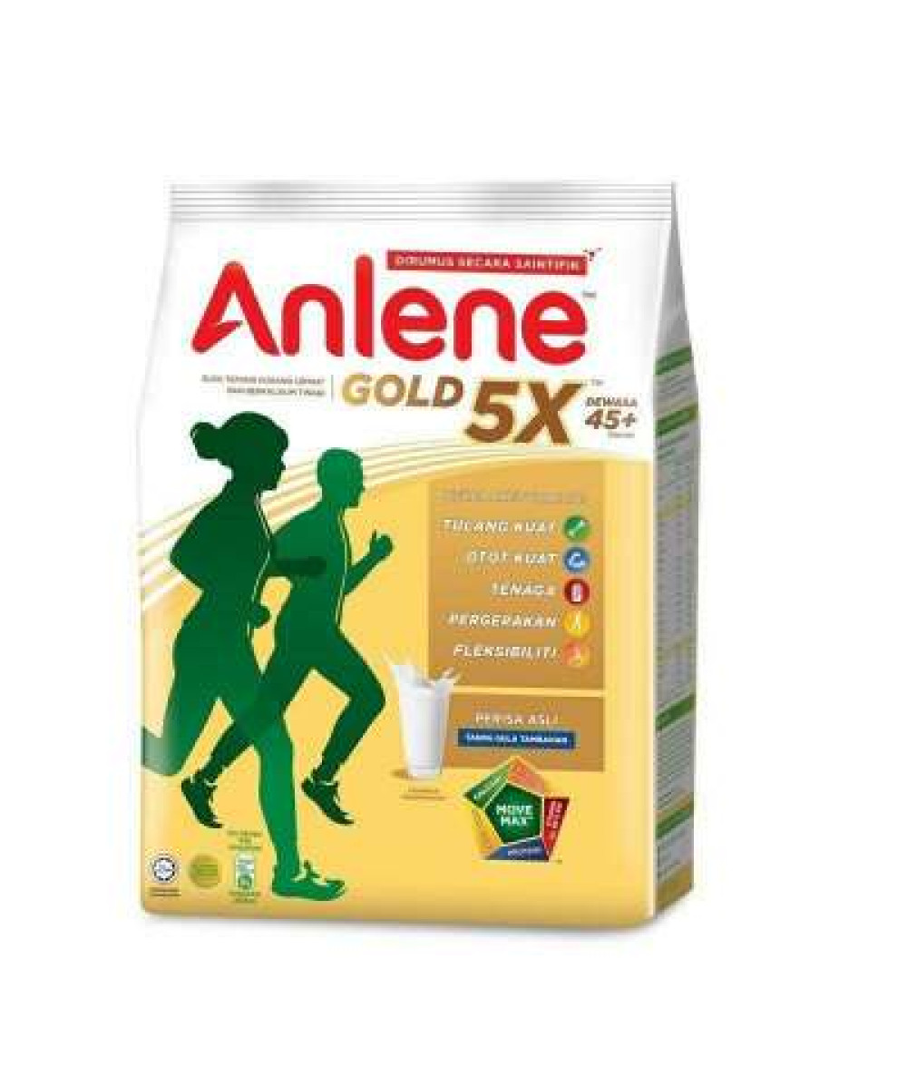 ANLENE GOLD 550G