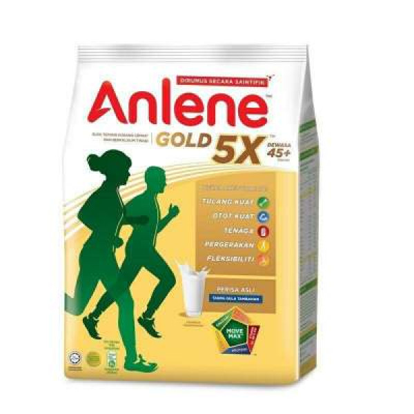 ANLENE GOLD 550G