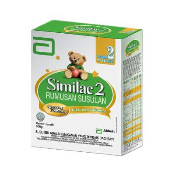 SIMILAC2 (2FL-GL) BIB 600G