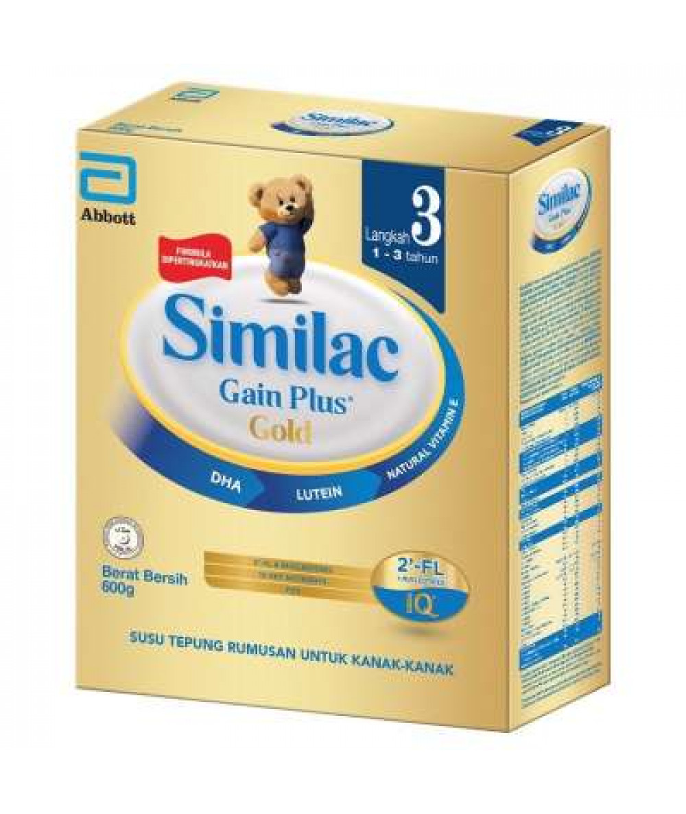 SIMILAC GOLD GAIN PLUS S3 (2FL-GL) BIB 600G