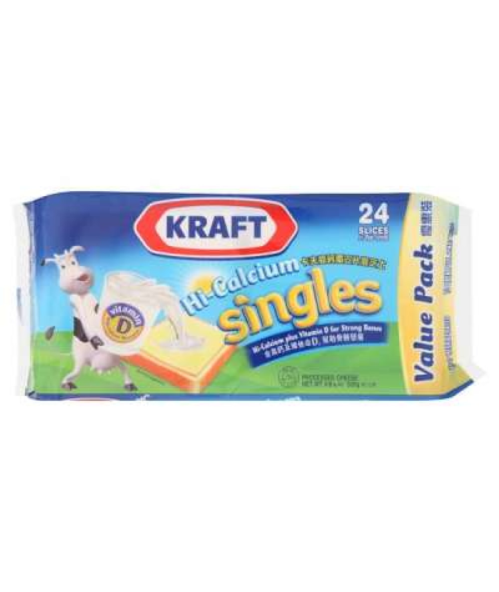 KRAFT SINGLES CHEESE 500GM(24PCS) 