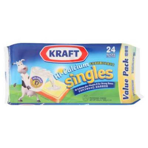 KRAFT SINGLES CHEESE 500GM(24PCS) 