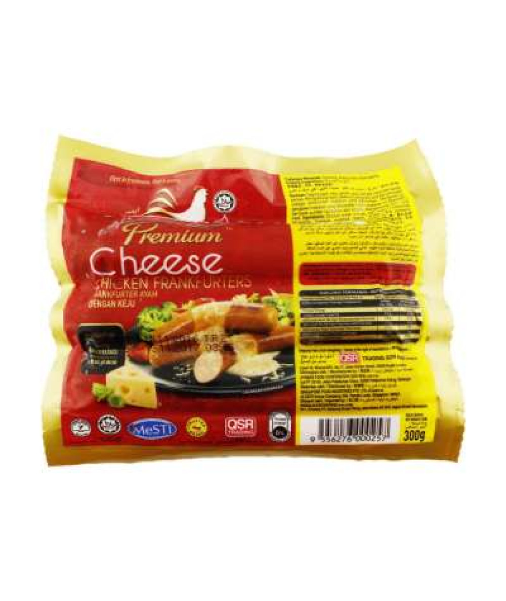 AYAMAS PREMIUM CHEESE FRANKFURTER 300G