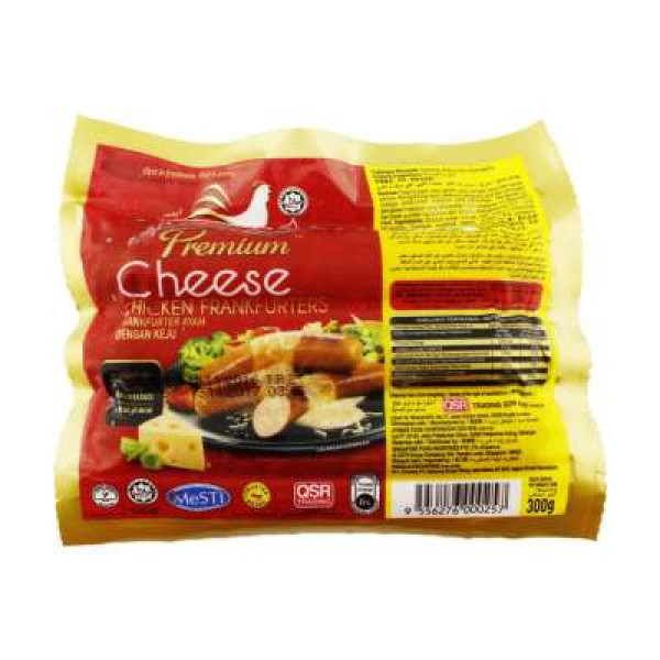 AYAMAS PREMIUM CHEESE FRANKFURTER 300G