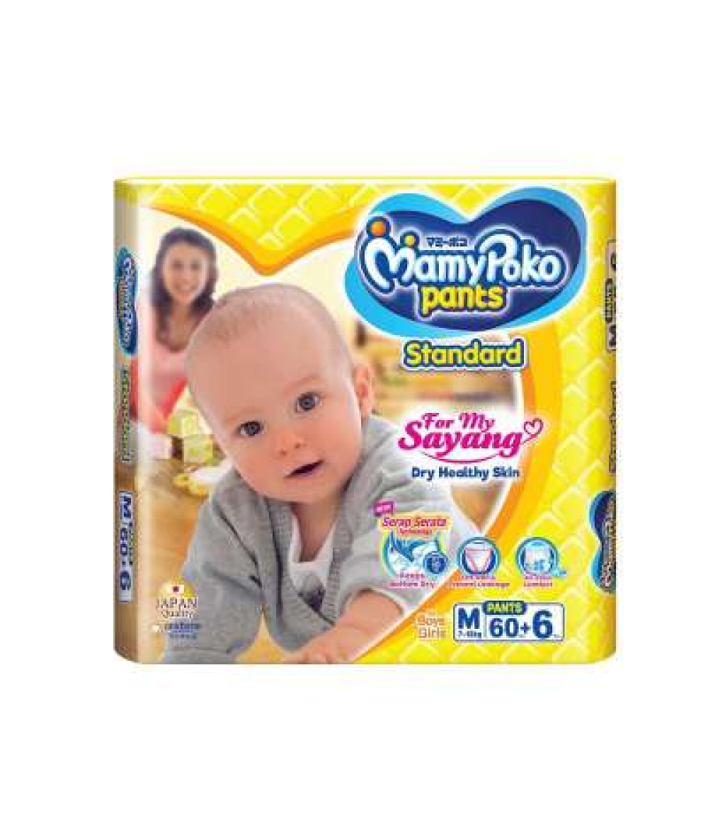 MAMYPOKO PANTS STANDARD M50