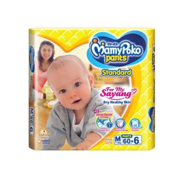 MAMYPOKO PANTS STANDARD M50