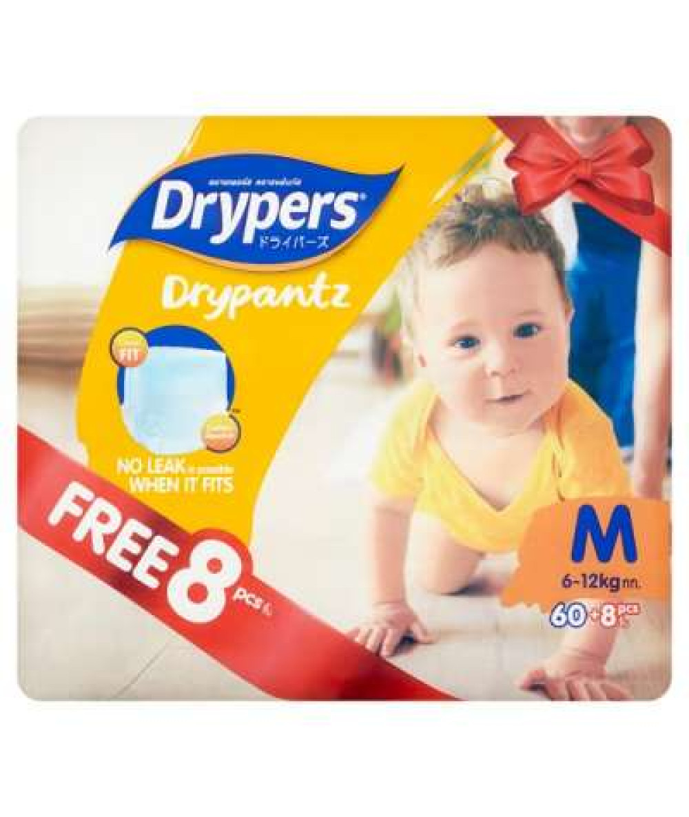 DRYPANTZ MEGA M58