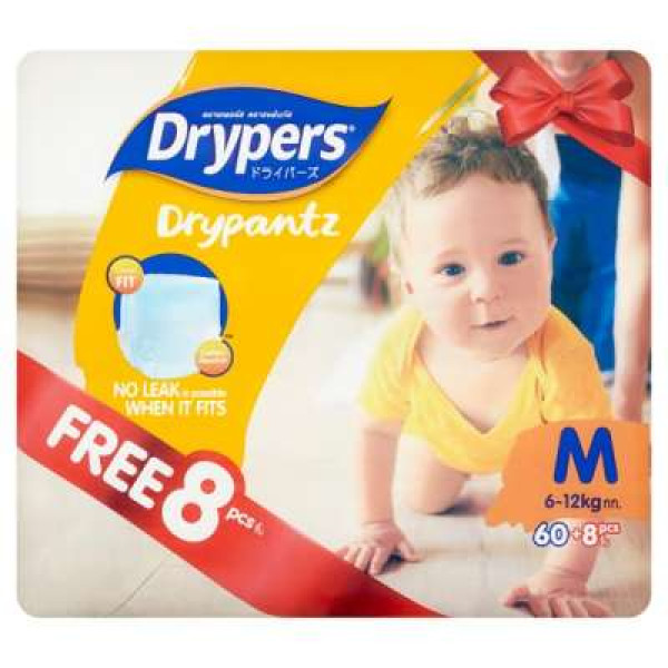 DRYPANTZ MEGA M58