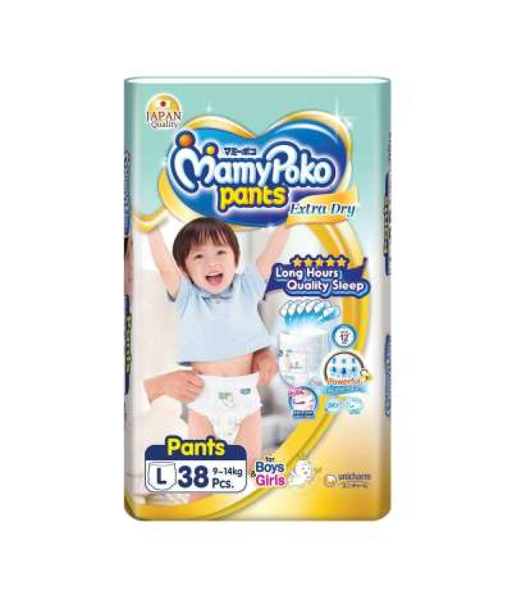 MAMYPOKO ED PANTS [U] L26 Y19